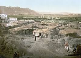 jericho